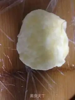 Make Onion cake step 7