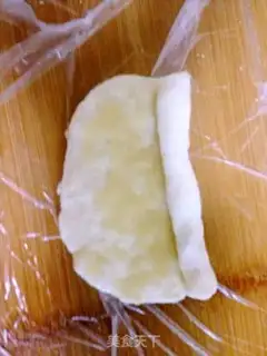 Make Onion cake step 8