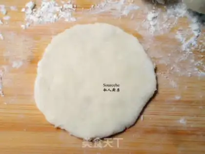 Make Mango rice step 7