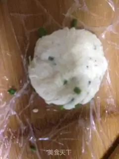 Make Onion cake step 9