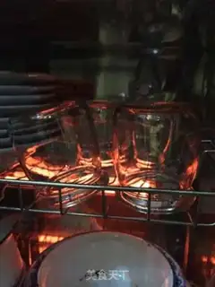 Make Pineapple jam step 0