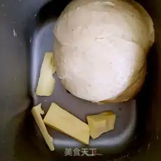 Make Meat loaf step 1