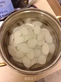 Make Korean chili cake step 0