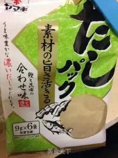 Make Korean chili cake step 1