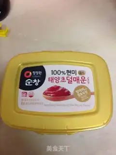 Make Korean chili cake step 2