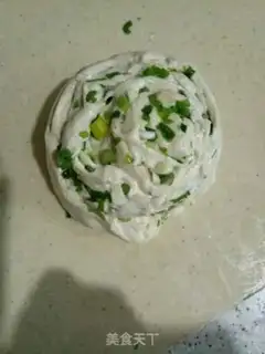 Make ♪ On the onions ♪ step 3