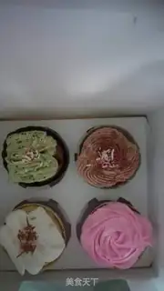 Make Delicious cupcakes step 8