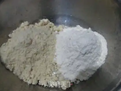 Make Apricot crackers step 0