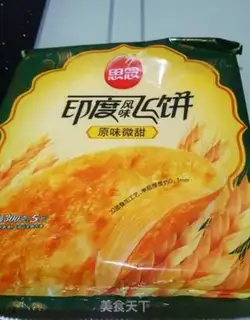 Make Mango pie step 0