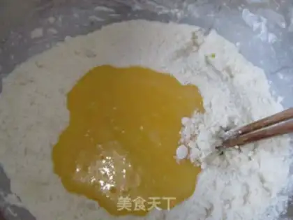 Make Apricot crackers step 5