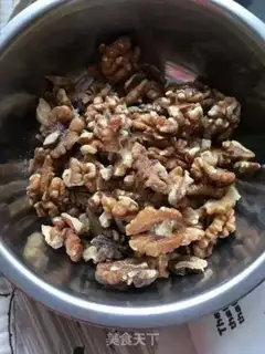 Make Amber walnuts step 1