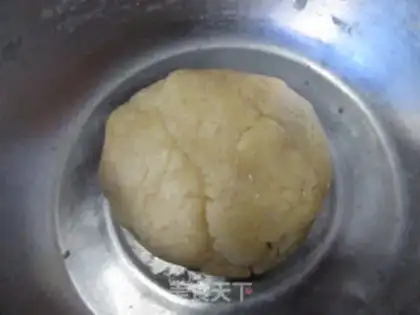 Make Apricot crackers step 6