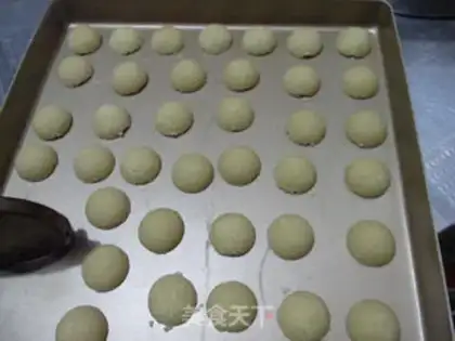 Make Apricot crackers step 7