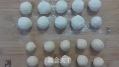 Make ♪ The date mackerel mooncake ♪ step 3
