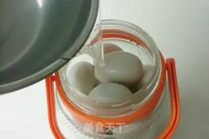 Make Homemade duck eggs step 4