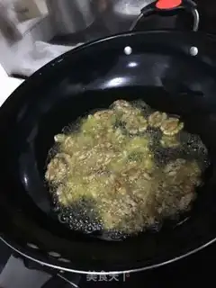 Make Amber walnuts step 6