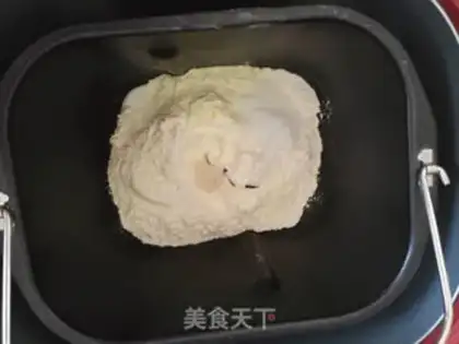 Make Milk bread bar step 1