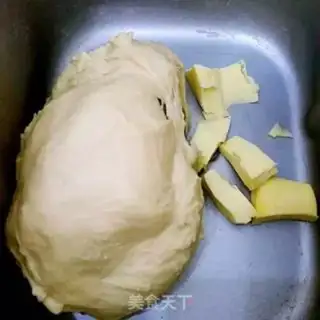 Make Goo Goo Hoff step 1