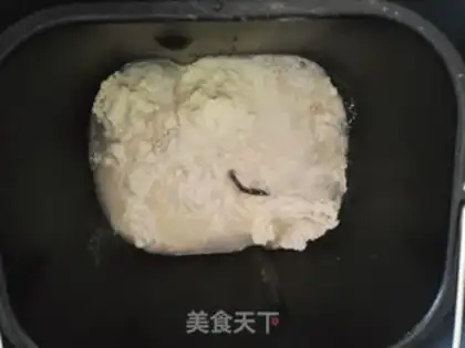 Make Milk bread bar step 2