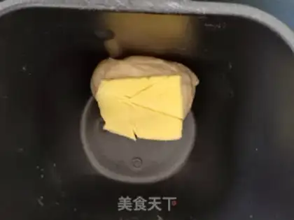 Make Milk bread bar step 3