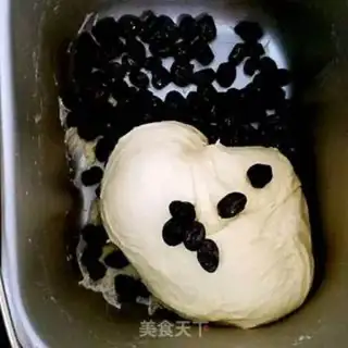 Make Goo Goo Hoff step 4