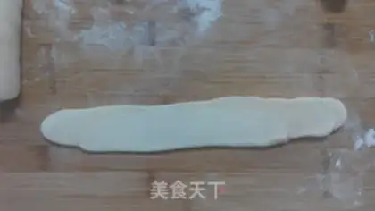 Make ♪ The date mackerel mooncake ♪ step 9
