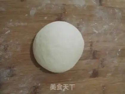Make Milk bread bar step 6