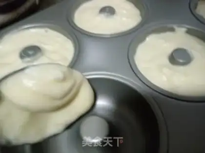 Make Twilight donuts step 6