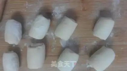 Make ♪ The date mackerel mooncake ♪ step 10