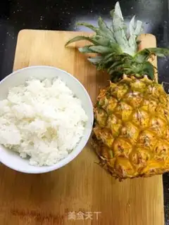 Make Pineapple rice step 0