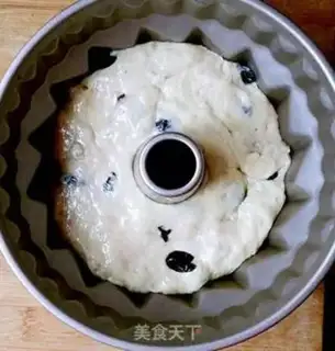 Make Goo Goo Hoff step 7