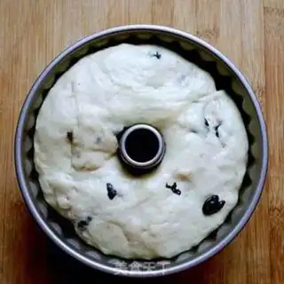 Make Goo Goo Hoff step 8