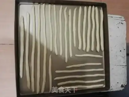 Make Milk bread bar step 10