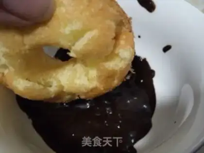 Make Twilight donuts step 11