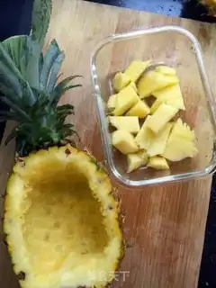 Make Pineapple rice step 4