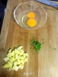 Make Pineapple rice step 5