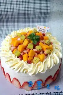 Make Fruit birthday cake step 11