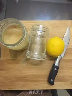 Make Honey Lemon step 0