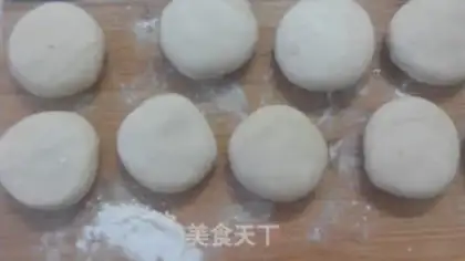 Make ♪ The date mackerel mooncake ♪ step 13