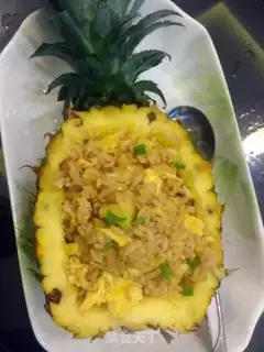 Make Pineapple rice step 10