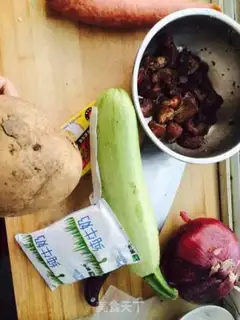 Make Curry-covered rice step 0