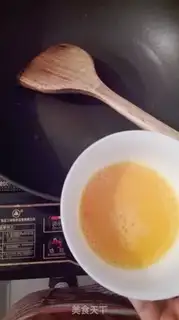 Make Chicken rice step 0