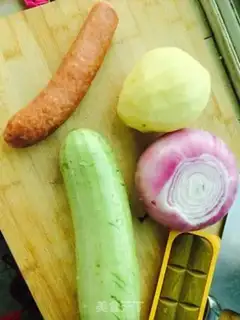 Make Curry-covered rice step 1