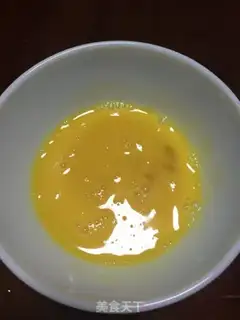Make The baby