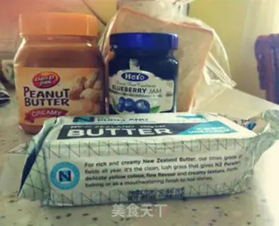 Make Baking sandwiches step 0