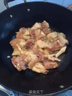 Make Roasted chicken step 0
