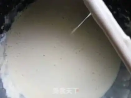 Make Fry box step 0