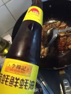 Make Roasted chicken step 2