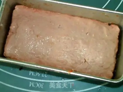 Make Meatloaf step 11