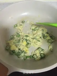 Make The baby